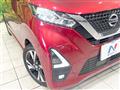 2021 Nissan DAYZ