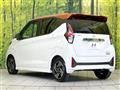 2024 Nissan DAYZ