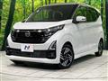 2024 Nissan DAYZ