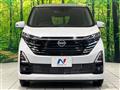 2024 Nissan DAYZ