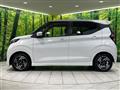 2024 Nissan DAYZ