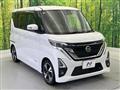 2020 Nissan ROOX
