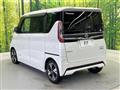 2020 Nissan ROOX