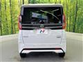 2020 Nissan ROOX