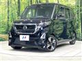 2020 Nissan ROOX