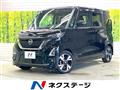 2021 Nissan ROOX