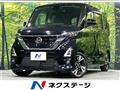 2022 Nissan ROOX