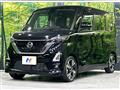 2022 Nissan ROOX