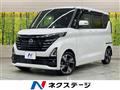 2024 Nissan ROOX