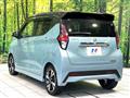 2019 Nissan DAYZ