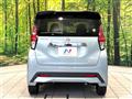 2019 Nissan DAYZ