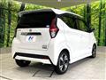 2019 Nissan DAYZ