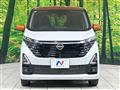 2024 Nissan DAYZ
