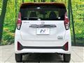 2024 Nissan DAYZ
