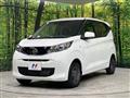 2024 Nissan DAYZ