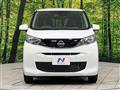 2024 Nissan DAYZ
