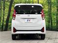 2024 Nissan DAYZ