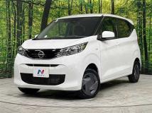 2024 Nissan DAYZ