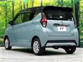 2021 Nissan DAYZ