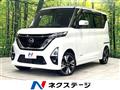 2022 Nissan ROOX