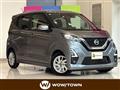 2020 Nissan DAYZ