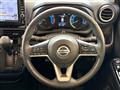 2020 Nissan DAYZ