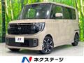 2025 Nissan ROOX