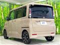 2025 Nissan ROOX