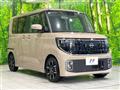 2025 Nissan ROOX