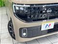 2025 Nissan ROOX