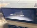 2025 Nissan ROOX