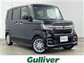 2023 Honda N BOX