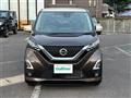 2022 Nissan DAYZ