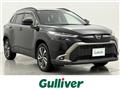 2024 Toyota CorollaCross