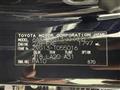 2024 Toyota CorollaCross