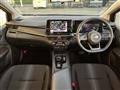 2020 Nissan Note