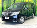 2011 Nissan Serena