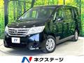 2011 Nissan Serena