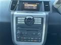 2006 Nissan Murano