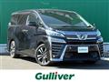 2018 Toyota Vellfire
