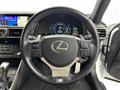 2018 Lexus IS