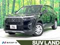2024 Honda Honda Others