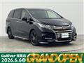 2019 Honda Odyssey