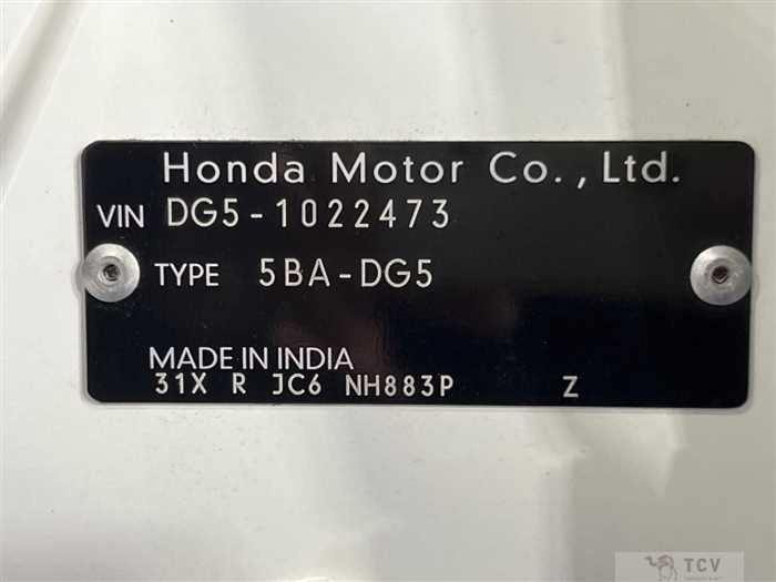 2024 Honda Honda Others