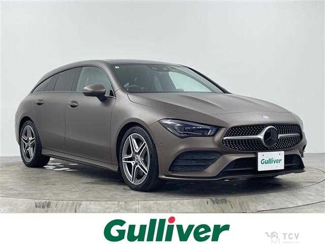 2023 Mercedes-Benz CLA-CLASS