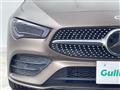 2023 Mercedes-Benz CLA-CLASS