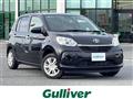 2022 Toyota Passo