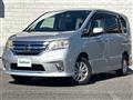 2013 Nissan Serena