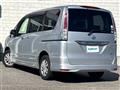 2013 Nissan Serena