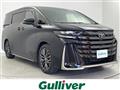 2024 Toyota Vellfire